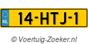 14HTJ1