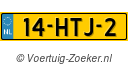 14HTJ2