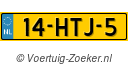 14HTJ5