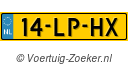 14LPHX