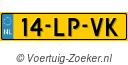 14LPVK