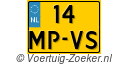 14MPVS
