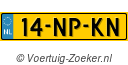 14NPKN