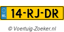 14RJDR