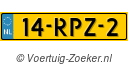 14RPZ2