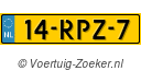 14RPZ7
