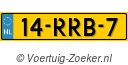 14RRB7