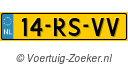 14RSVV