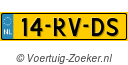 14RVDS