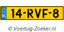 14RVF8