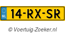 14RXSR