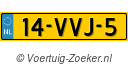 14VVJ5