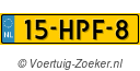 15HPF8
