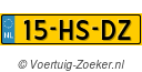 15HSDZ