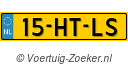 15HTLS