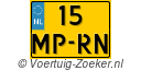 15MPRN