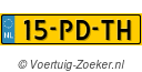 15PDTH