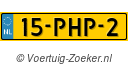 15PHP2