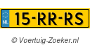 15RRRS