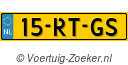 15RTGS