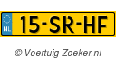 15SRHF