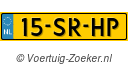 15SRHP