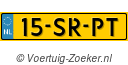 15SRPT