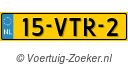 15VTR2