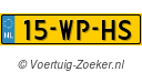 15-WP-HS