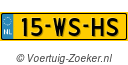 15-WS-HS