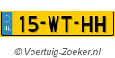15-WT-HH