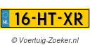 16HTXR