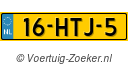16HTJ5