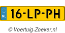 16LPPH