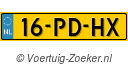 16PDHX