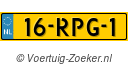 16RPG1