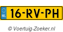 16RVPH