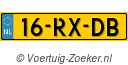 16RXDB