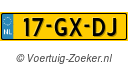 17GXDJ