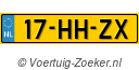 17HHZX