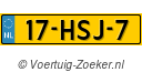 17HSJ7