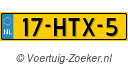 17HTX5