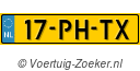 17PHTX