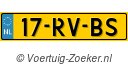 17RVBS