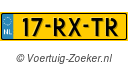 17RXTR