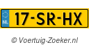17SRHX