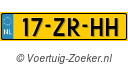 17ZRHH