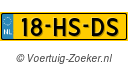 18HSDS