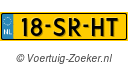 18SRHT