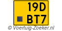 19-DBT-7